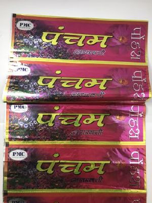 Agarbatti Pouch