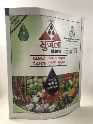 Fertilizer Pouch