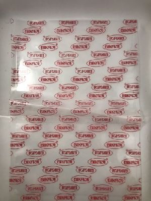 Pp Pouch