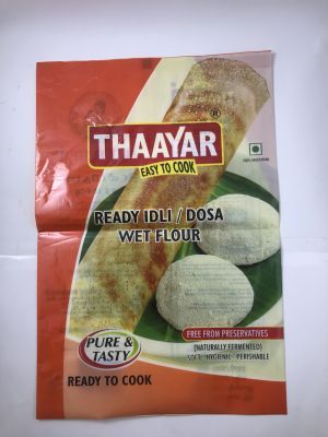 Processed Food Pouch