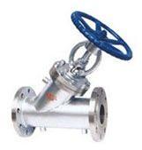 Jacketed Globe Valve