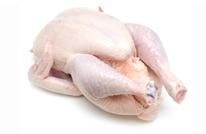 Whole Chicken