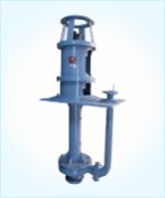 VERTICAL CANTILEVER SHAFT PUMP