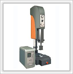 ultrasonic welding machines