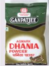 Dhania Powder