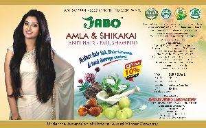 Jabo Amla Sikhakai anti hair fall herbal Shampoo