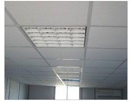 False ceiling