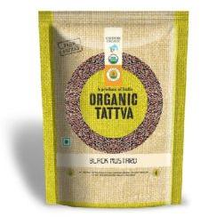 Organic Black mustard