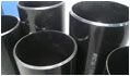 electric resistance welded pipe