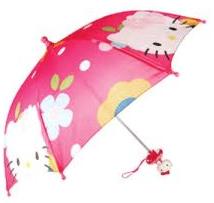 Kids Umbrella