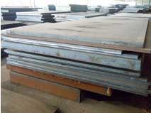 Carbon Steel Plates