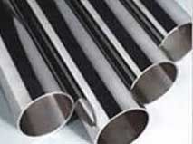 Stainless and Duplex Steel Tubes