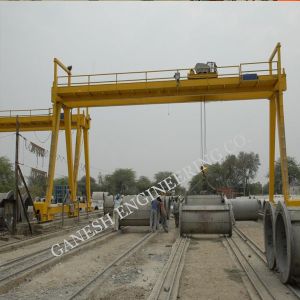 Gantry Crane