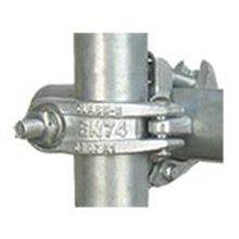 Scaffolding Right Angle Double Coupler