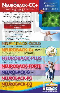 Neuroback-CC+ Softgel Capsules