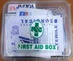 First Aid Box