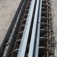 SLAB SEAL EXPANSION JOINT FOR BRIDGES