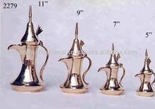 ARABIC COFFEE POT