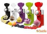 ICE CREAM MAKER WITH TOPPING DISPENSER