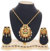 Golden Necklace