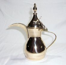 Brass Arabic Coffee Pot