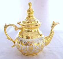 Moroccan Metal Teapot