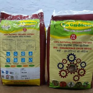 Organic Pot Mix - 75 Liters