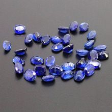 Kyanite Loose Gemstone