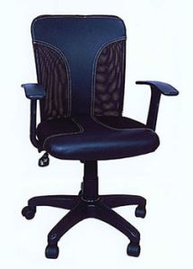 office workstation chairs