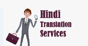 Hindi Transcription Services