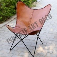 BUTTERFLY CHAIR