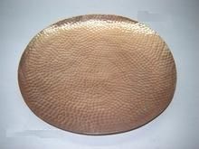 Aluminium Hammered Tray Plate