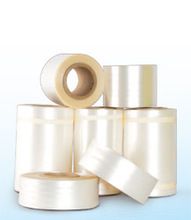 Cold water soluble transparent PVA film