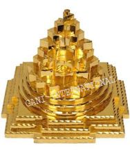 MERU SHREE YANTRA FOR VASTU CORRECTION