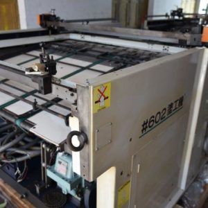 Sakurai SC-102AII Cylinder Screen Press