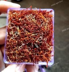 Kashmiri Lacha Saffron