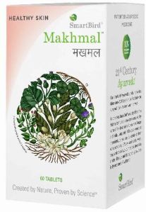 MAKHMAL HEALTHY SKIN Ayurvedic Medicine