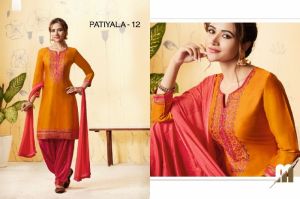 Patiala Salwar Suit