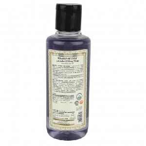 Lavender and Ylang Ylang massage Oil