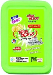 Neel Kamal Dishwash Bar