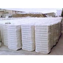 natural cotton bales