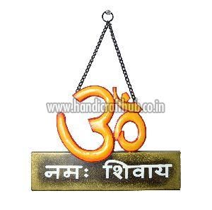 Iron Om Namah Shivay Wall Hangings