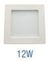 12w Square Led Panel Light