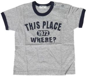 Kids Round Neck Grey T-Shirt