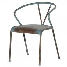 metal Dining Chair with armrest