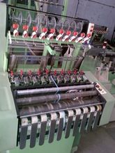 Lifting Belt Making Machine