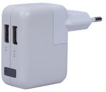 Apple Charger Spy Camera