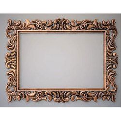 Rectangular Fiber Mirror Frame