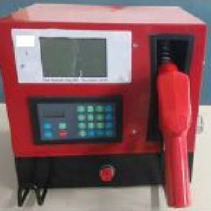 FVM-025-Mini Fuel Dispensing Machine