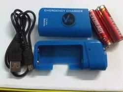 emergency battery charger